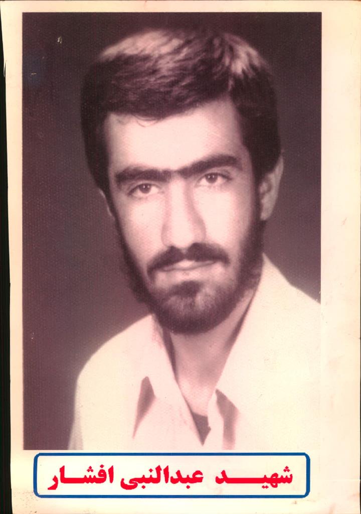 فاقد تصویر